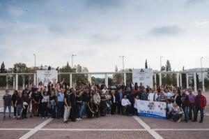 Nea Genia_Proti Ethelontiki Giorti