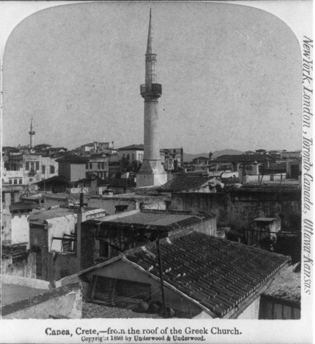 Άποψη από την ταράτσα της Ελληνικής Εκκλησίας